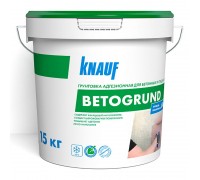 Грунт бетоноконтакт Кнауф Бетогрунд 15 кг