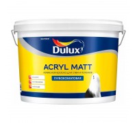 Краска для стен и потолков Dulux Acryl Matt латексная BW 9 л