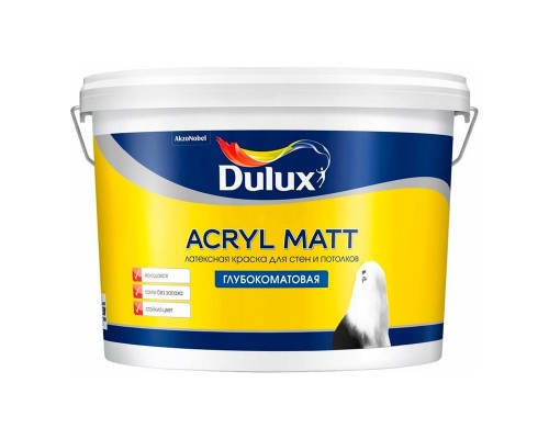 Краска для стен и потолков Dulux Acryl Matt латексная BW 9 л