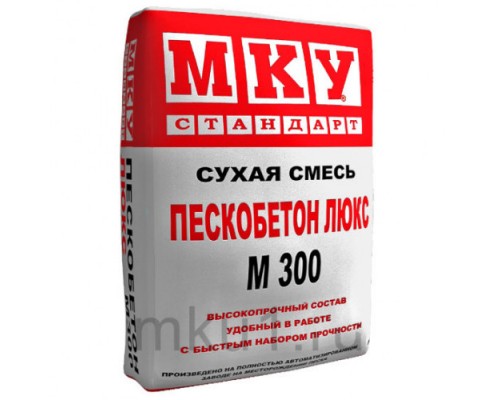 МКУ М-300 пескобетон крупнофракционный (40кг)