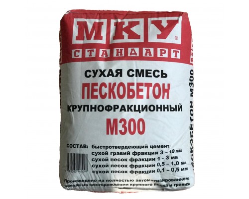 МКУ Люкс М-300 пескобетон  (40кг)