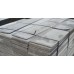 ЦСП цементно стружечная плита 3200х1200х16мм (3,84м2)